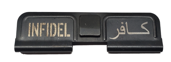 Custom AR-15 Infidel Dust Cover